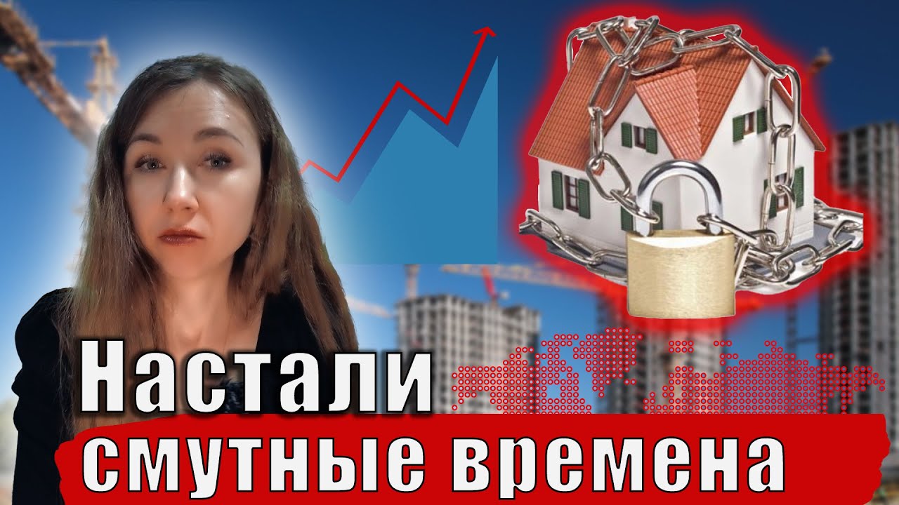 Авто анапа недвижимость