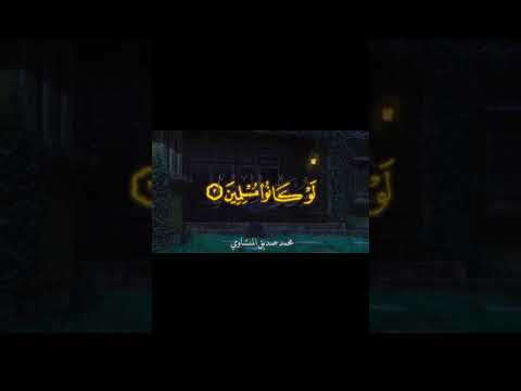 استخدمو الصوت 🎧😴