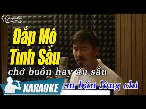 Đắp Mộ Tình Sầu Karaoke Quang Lập (Tone Nam) | Nhạc Vàng Bolero Karaoke