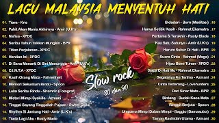 XPDC, SPOON, KRIS 🎑 LAGU JIWANG 80AN DAN 90AN 🎑 KOLEKSI LAGU SLOW ROCK MALAYSIA NI PENUH MEMORI 90AN