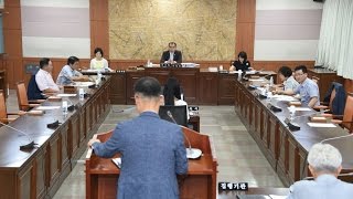 김해시외버스터미널·신세계백화점·이마트 의회조사특위 제6차 회의 영상
