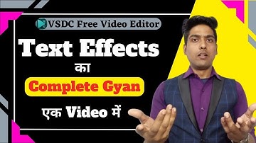 😮Text Effects in VSDC Free Video Editor | Text Animation Tutorial in Hindi