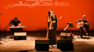 Video thumbnail of "سناء موسى: و عيونها (اشراق) (Sanaa Moussa: Wea'youneha (Ishraq - Reminiscence"