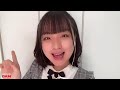 清水 紗良(STU48 2期研究生)カラオケ配信     2021年4月25日