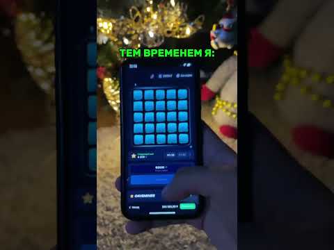 «Качайте бесплатную игровую версию Pin Up Казино на свой телефон и наслаждайтесь игрой в Узбекистане»