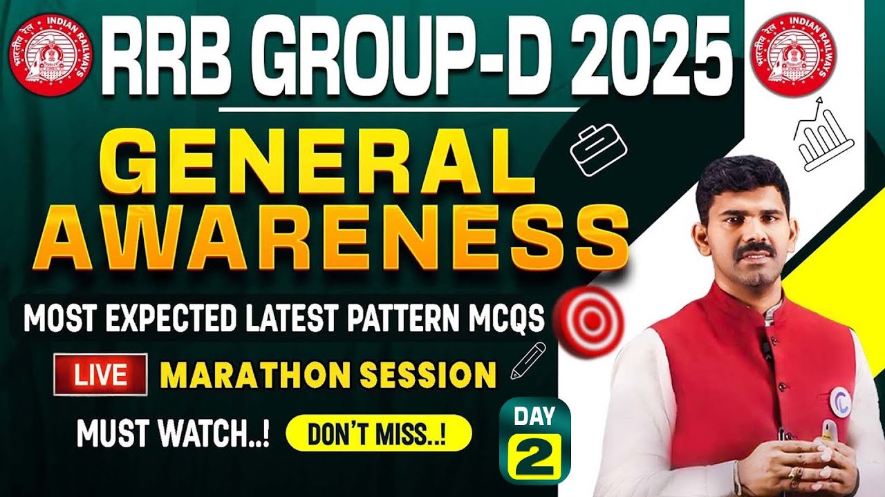 🔥"RRB Group D 2025 | General Awareness🔥Most Expected MCQs | 🔥Latest Pattern Questions for All Exams"