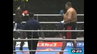 K-1 Akebono vs Remy Bonjasky