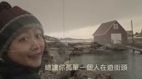 王傑〖讓我帶你走〗Official Music Video