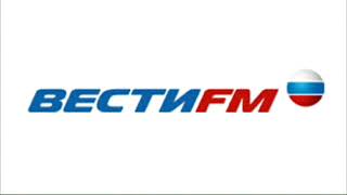 Все ведущие Новостей (Вести FM 89.3 МГц)