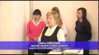 Возраст мудрости – возраст созидания