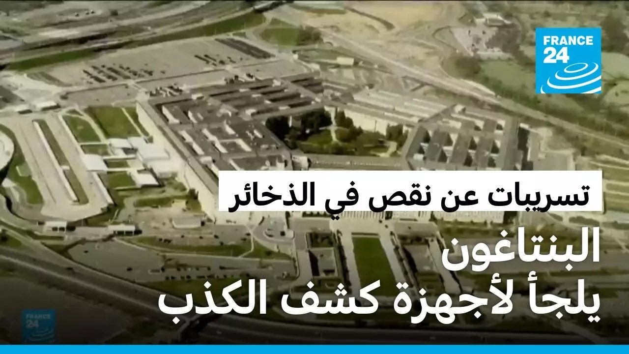 ����� �� �����...��������� ����� ������� �� ����� ������� ��������� ��� �����
 - نشر قبل 13 دقيقة