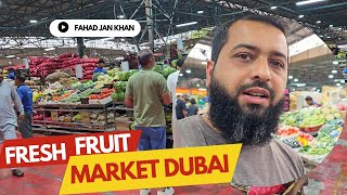 [4k] Dubai Fruit & Vegetable Market Al Aweer