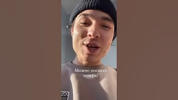 FLESH - Snippet (15.02.21)