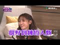 貓奴唐老師甘願被貓咪吃死死~Dora忍不住吐槽啦！｜唐綺陽談星私廚4#12【預告】