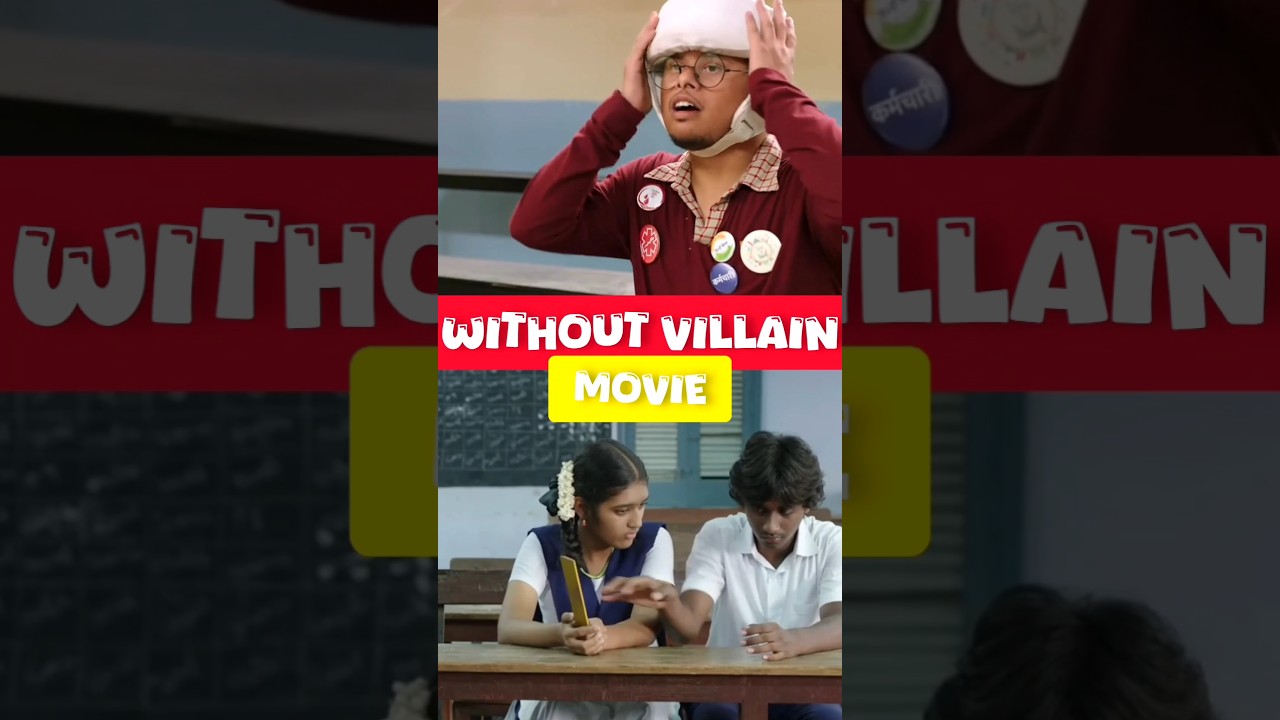 Without villain movie #shorts #ytshorts #viral #movievanta #movie