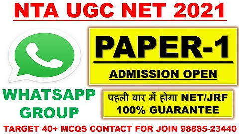 Paper 1 whatsapp group ugc net 2021