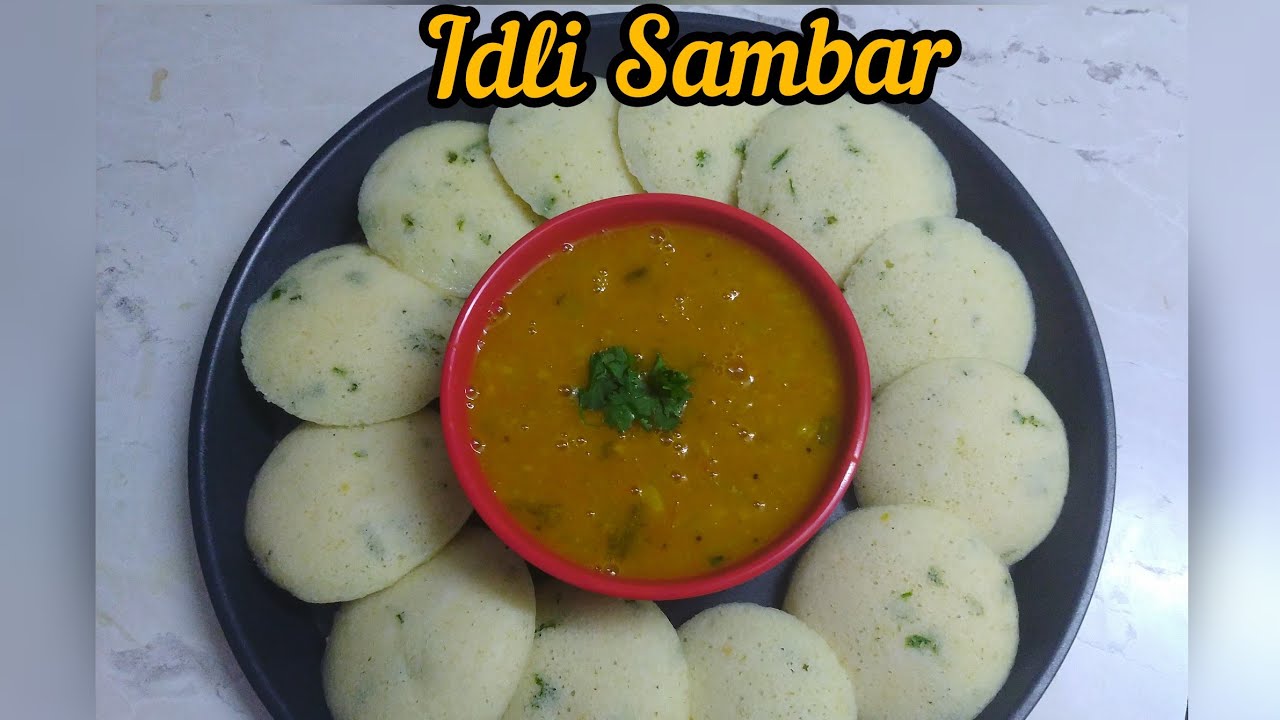 Idli Sambar In Hotel Style Idli Sambar Recipe Soft And Spongy Idli