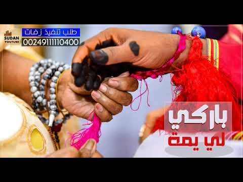 للنعومة عنوان دعوات وأغاني مميزة تع جمال روحك احجزي نسختك الخاصة 0993333120