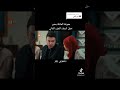 معرفة العائلة ان اسماء حامل و علي رح ينفجر بدو يءللهم بحر لاسود 