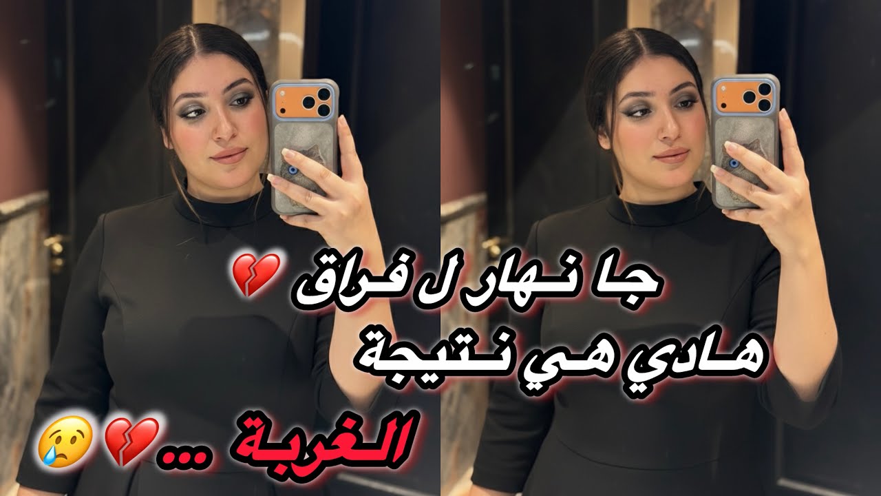 حيت صحبتي غاديا😢 فطرنا اخر فطور لينا بجوج ف اضخم فندق🇮🇳💔