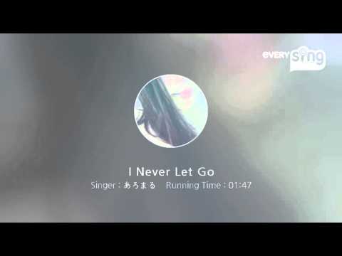 [everysing] I Never Let Go