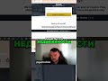 Как продать дом быстро: Работающий сайт для риелторов #shorts