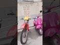 أنواع وأشكال الدرجات النارية اكسبلور الدرجات الفاخرة والقديمة أنواع وأشكال الدرجات النارية اكسبلور الدرجات الفاخرة والقديمة