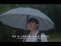 SHINee 샤이니 방백 Aside 가사 해석 KOR ENG Lyrics