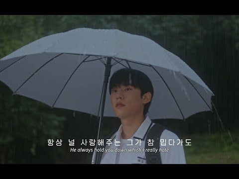 SHINee (샤이니) 방백 (Aside) 가사 해석 [KOR/ENG lyrics]