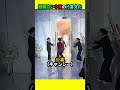 超面白い中国の抢喜文化