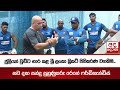 ජූලියන්|sin