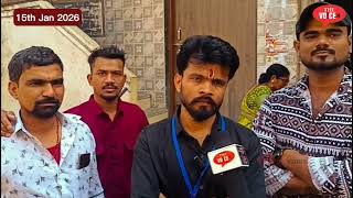 Ward No 23 Kamatghar Loktantra Khatre Mei Hai