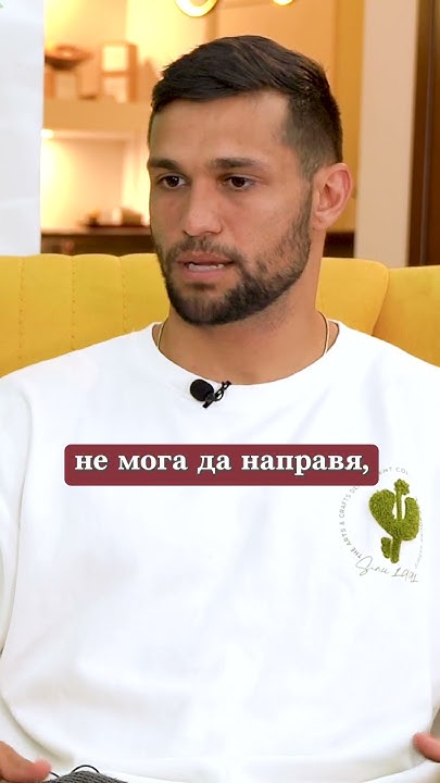 Сами Хоссни в "До успеха и обратно" - YouTube