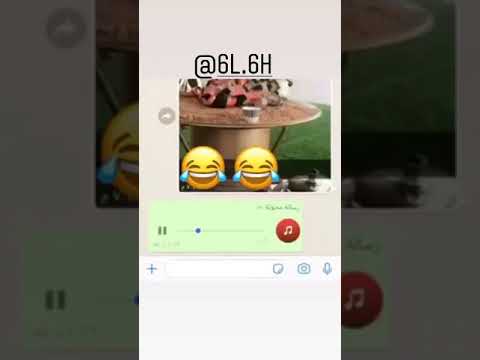 ياشمر ماسكم الله بالخير لايفوتك الوصف