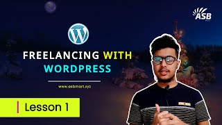 Lesson 1 | WordPress customization and Elementor with Mailchimp | Ashik Devs