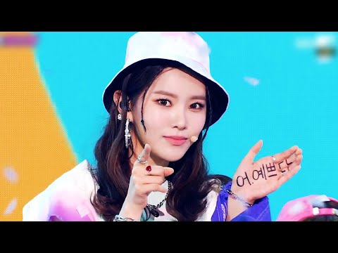 Weeekly (위클리) - After School (애프터 스쿨) 교차편집 (Stage Mix)
