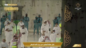 (يقول ياليتني قدمت لحياتي) مغربية فريدة بالكرد البديع لسورة الفجر|22-3-1442هـ|للشيخ د. ماهر المعيقلي