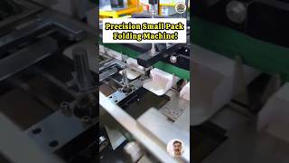 How Automatic Box Folding Machines Work 📦 #Automation #machine #shorts