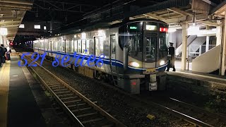 521系J03編成 ワンマン普通 福井行き 鯖江駅発車