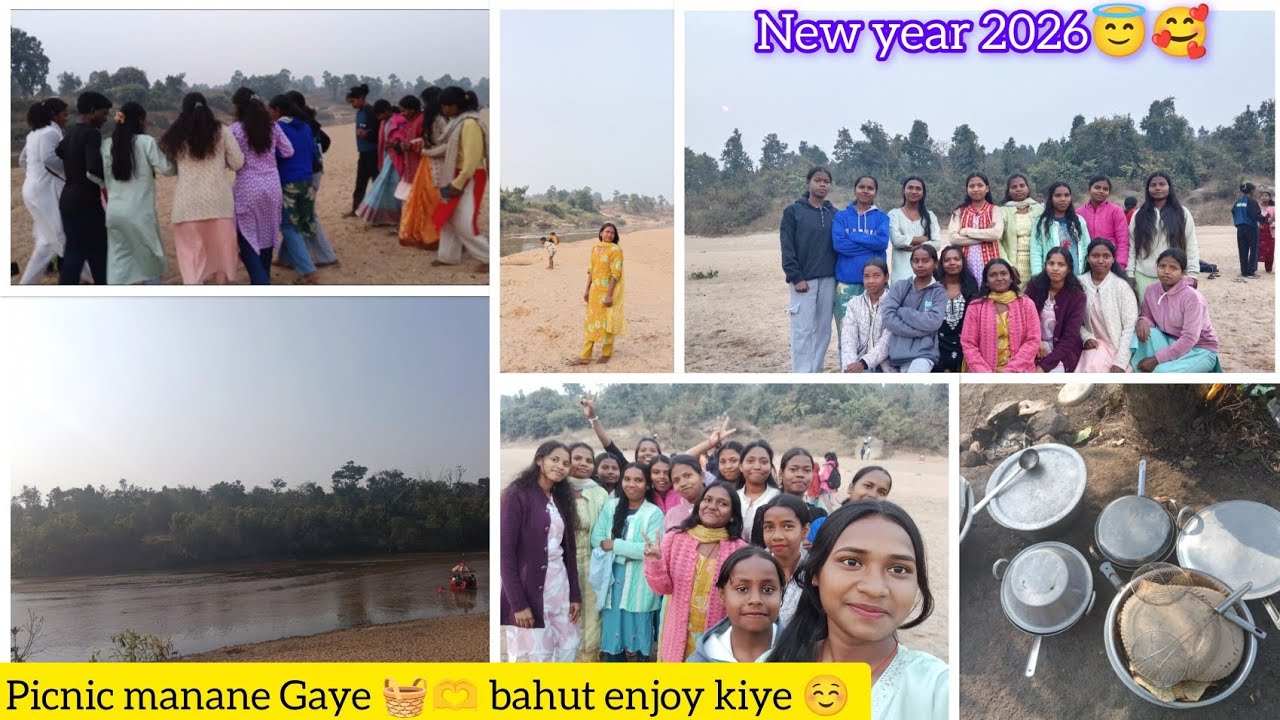 New year 2026😇🥰||picnic manane Gaye 🧺🫶 bahut enjoy kiye ☺️