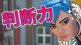 知ってた あなたの実力でマッチングする人が変わるんです フォートナイト Fortnite Youtube