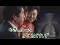 62 星屑の町 三橋美智也 カラオケ=kazu