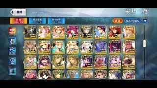 Fgo 2025年愚人節紀念