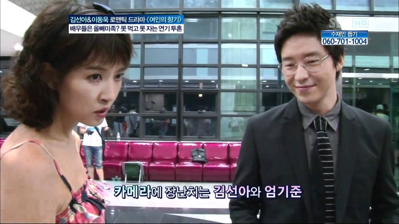 좋은아침 여인의 향기 스페셜 110803_10