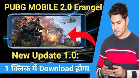 How to update PUBG Erangel 2.0 | Pubg update kaise kare | Pubg mobile update kaise kare | 2020