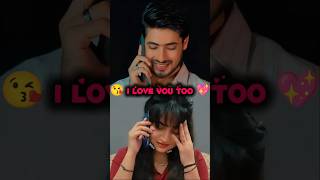 I Love You Too Baby 👩‍❤️‍👨💗 #love #viralvideo #shortsfeed