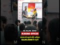“Nursing Officer Success Story | Rajni John | AIIMS NORCET | RRB | CGVYAPAM | Govt Job”