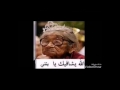 صور مضحكه ههههه 