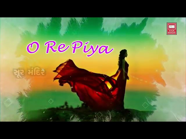 O Re piya mora tadpe jiya | Gaman santhal | new love song