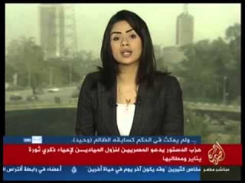 موجز أخبار 1ظ 24-1-2013